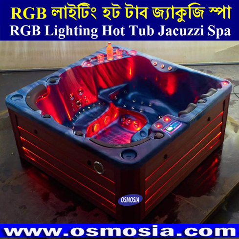 RGB Color Changing Lighting Hot Tub Massage Spa Price in Bangladesh