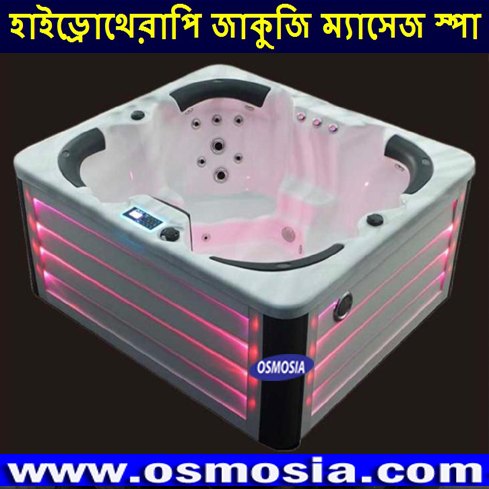 Residential and Commercial Hydrotherapy Hot Tub Massage Spa in Bangladesh