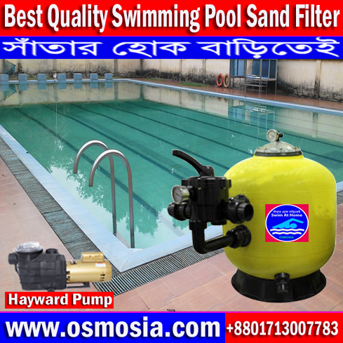 Water Park Wave Swimming Pool Commercial Fiberglass Sand Filter Price in Bangladesh