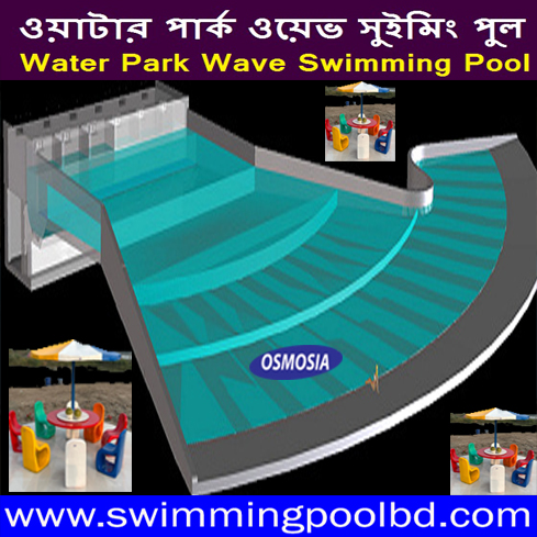 Wave Tsunami Swimming Pool Machine Installation Company in Bangladesh