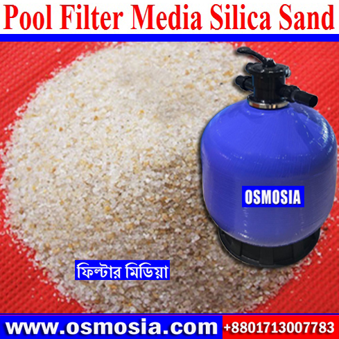 Pool Water Treatment Filter and Pool Water Filtration Natural Silica Sand in Bangladesh