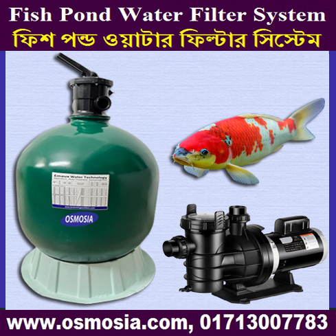 Fish Tank Farming 25 inch Sand Filter and Water Filter 1HP Pump in BD