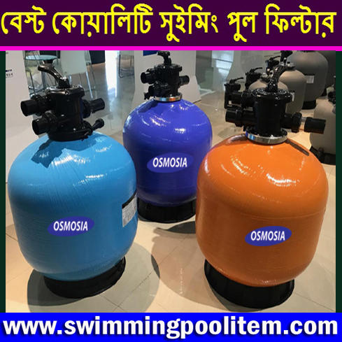 30 inch, 36 inch, 42 inch, 48 inch Swimming Pool Commercial Fiberglass Sand Filter Price in Bangladesh