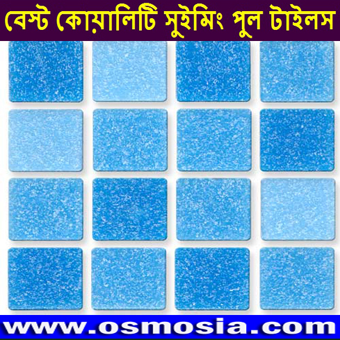 Best Quality 1 x 1 Feet 8mm Swimming Pools Tiles, Swimming Pools wall tiles, Swimming Pools floor marble tiles